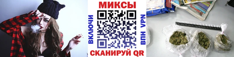 БУТИРАТ Butirat  Невель 