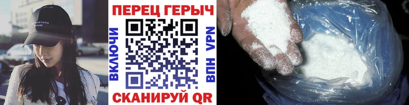 Героин афганец  Невель 