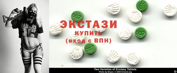 mdpv Богородицк
