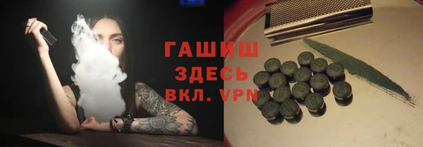 mdpv Богородицк