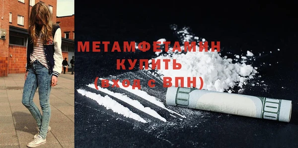 mdpv Богородицк
